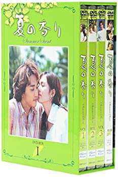 【中古】「ほぼ新品」夏の香り DVD-BOX 1