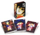 【中古】「未使用品」がんばれ元気 BOX [DVD]｜オマツリライフ別館