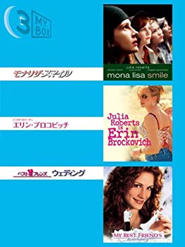 【中古】「非常に良い」3MY BOX ジュリア・ロバーツパック [DVD]