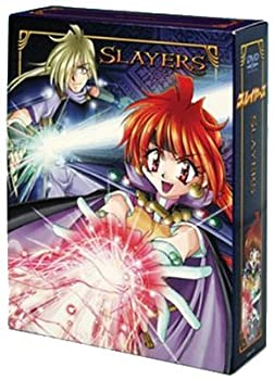 【中古】「非常に良い」スレイヤーズ DVD-BOX