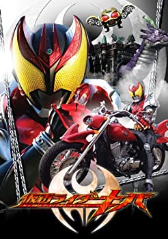 【中古】「未使用品」仮面ライダーキバVOL.1 宿命の変身!! (ヒーロークラブ) [DVD]