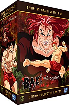 中古 グラップラー刃牙 バキ コンプリート Dvd Box 全48話 10分 アニメ Dvd 輸入盤 Painfreepainrelief Com