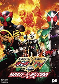 【中古】「ほぼ新品」仮面ライダー×仮面ライダー OOO（オーズ）&W（ダブル） feat.スカル MOVIE大戦CORE（DVD）
