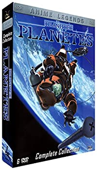 【中古】プラネテス コンプリート DVD-BOX （全26話 650分） モーニング 幸村誠 アニメ [DVD] [輸入盤] [PAL 再生環境をご確認ください]｜オマツリライフ別館