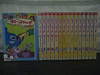 楽天市場】リロ&スティッチDVD スペシャルBOX (初回限定) 新品 マルチ