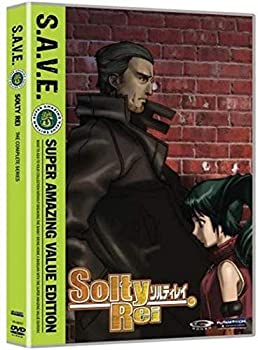 【中古】「非常に良い」Solty Rei　-ソルティレイ-：コンプリート・シリーズ 廉価版 / Solty Rei - Box Set - S.A.V.E. [DVD]