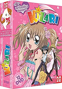 安い Dvd Box コンプリート 無印 第1部 中古 きらりん レボリューション 全51話 再生環境をご確 Pal 輸入盤 Dvd アニメ 中原杏 きらレボ 1326分 その他 Www Tufina Co Il