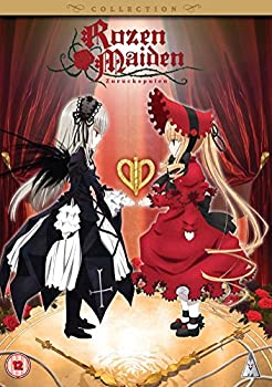 【中古】「ほぼ新品」ローゼンメイデン (2013) コンプリート DVD-BOX [DVD] [輸入盤] [PAL 再生環境をご確認ください]