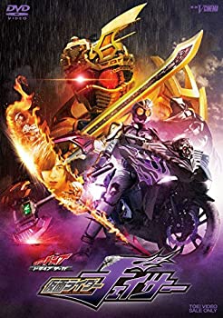 【中古】「ほぼ新品」ドライブサーガ 仮面ライダーチェイサー [DVD]