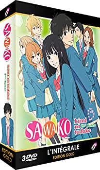 新発売の その他 Dvd Box コンプリート Tv版 Season 2nd 中古 君に届け 全12話 Ova 再生環境をご確認く Pal 輸入盤 Dvd アニメ 椎名軽穂 きみにとどけ 325分