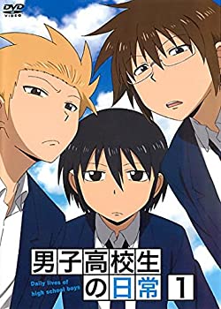 【中古】男子高校生の日常 [レンタル落ち] 全6巻セット [マーケットプレイス DVDセット商品]｜オマツリライフ別館