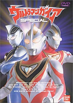 【中古】「ほぼ新品」ウルトラマンガイア SPECIAL [DVD]