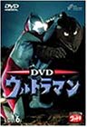 【中古】「ほぼ新品」DVD ウルトラマン VOL.6