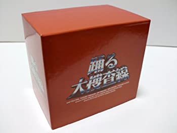 【中古】「ほぼ新品」踊る大捜査線 BOXセット [DVD] 32,963円