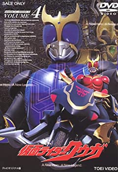【中古】「未使用品」仮面ライダー クウガ Vol.4 [DVD]