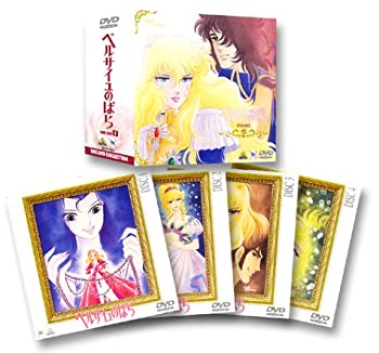 【中古】「ほぼ新品」ベルサイユのばら DVD-BOX(2) 23,232円