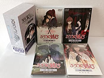 【中古】「非常に良い」るろうに剣心-明治剣客浪漫譚- 追憶編 DVD・BOX｜オマツリライフ別館