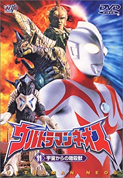 【中古】「非常に良い」ウルトラマンネオス(11) 宇宙からの暗殺獣 [DVD]