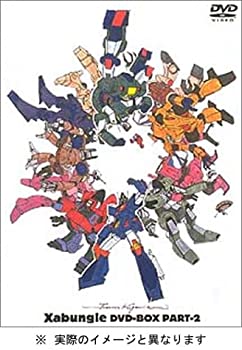 【中古】「非常に良い」戦闘メカザブングル DVD-BOX(1)|オマツリライフ別館