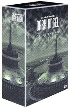 【中古】「未使用品」ダーク・エンジェル ― DVDコレクターズBOX 2