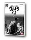 【中古】「ほぼ新品」DVD ウルトラQ VOL.6