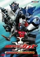 【中古】「ほぼ新品」仮面ライダーカブト VOL.2 天道総司vs風間大介 [DVD]