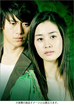 【中古】「ほぼ新品」グリーンローズ DVD BOX 2