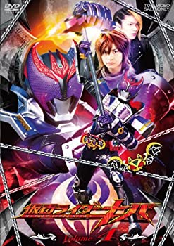 【中古】「ほぼ新品」仮面ライダーキバ VOL.4 [DVD]｜オマツリライフ別館