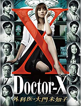 【中古】「非常に良い」ドクターX 外科医・大門未知子 [レンタル落ち] 全4巻セット [マーケットプレイスDVDセット商品]