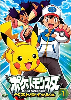 【中古】「非常に良い」ポケットモンスター ベストウイッシュ [レンタル落ち] 全17巻セット [マーケットプレイスDVDセット商品]