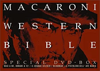 【中古】「未使用品」マカロニウエスタン DVD-BOX 必殺篇