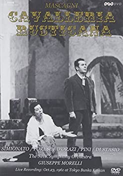 【中古】「ほぼ新品」カヴァレリア・ルスティカーナ*歌劇 [DVD]