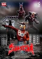 【中古】「ほぼ新品」DVDウルトラマンレオ Vol.4
