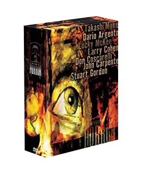 【中古】「ほぼ新品」マスターズ･オブ･ホラー DVD-BOX Vol.1
