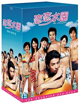 【中古】「ほぼ新品」恋恋水園 DVD-BOX II
