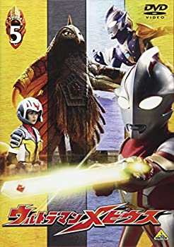 【中古】「未使用品」ウルトラマンメビウス Volume 5 [DVD]