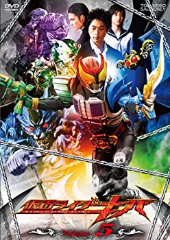 【中古】仮面ライダーキバ VOL.5 [DVD]