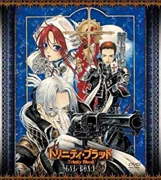 【中古】「非常に良い」トリニティ・ブラッド DVD-BOX 1(初回限定生産)