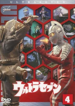 【中古】「ほぼ新品」ウルトラセブン Vol.4 [DVD]