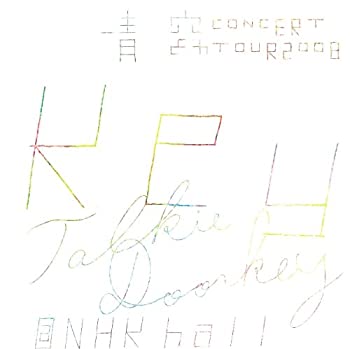 【中古】「未使用品」CONCERT TOUR2008「Key~Talkie Doorkey」Live DVD @NHK hall