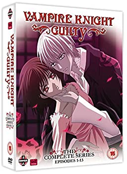 人気絶頂 中古 ヴァンパイア騎士 Guilty コンプリート Dvd Box アニメ ヴァンパイアナイト Dvd 輸入盤 Pal 再生環境をご確認ください オマツリライフ別館 全日本送料無料 Buildingboys Com Au