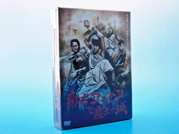 楽天市場 中古 勇者ヨシヒコと魔王の城 Dvd Box 5枚組 オマツリライフ別館