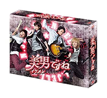 【中古】「未使用品」美男ですね コンプリートDVD-BOX|オマツリライフ別館