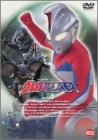 【中古】「未使用品」ウルトラマンコスモス vol.4 [DVD]