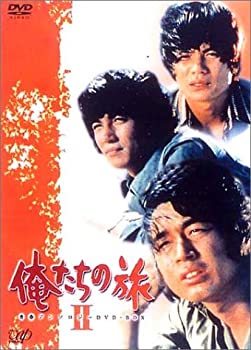 ★美品★　俺たちの祭 DVD-BOX〈6枚組〉 51yvyuroe4L.jpg_BO30,255,255,