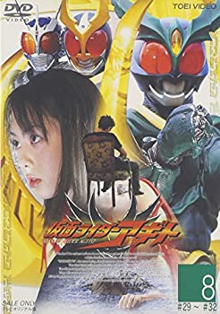 【中古】「ほぼ新品」仮面ライダーアギト VOL.8 [DVD]