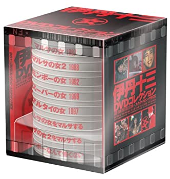 【中古】「ほぼ新品」伊丹十三DVDコレクション たたかうオンナBOX (初回限定生産)