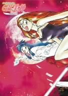 【中古】「ほぼ新品」GS美神 DVD-BOX