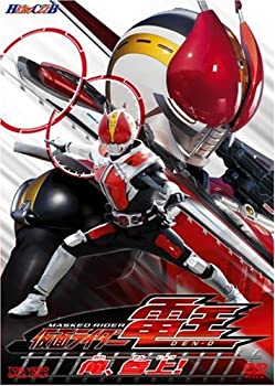 【中古】「未使用品」仮面ライダー電王 VOL.1 俺、参上! [DVD]