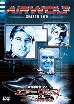【中古】「ほぼ新品」超音速攻撃ヘリ・エアーウルフ シーズン2 コンプリート DVD-BOX
